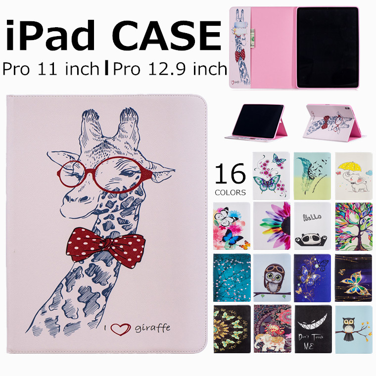 iPad mini5 2019 カバー iPad air 2019 ケース iPad Pro 11インチ 12.9インチ ケース 手帳型 iPad Pro 10.5 カバー 耐衝撃 可愛い 蝶 ス